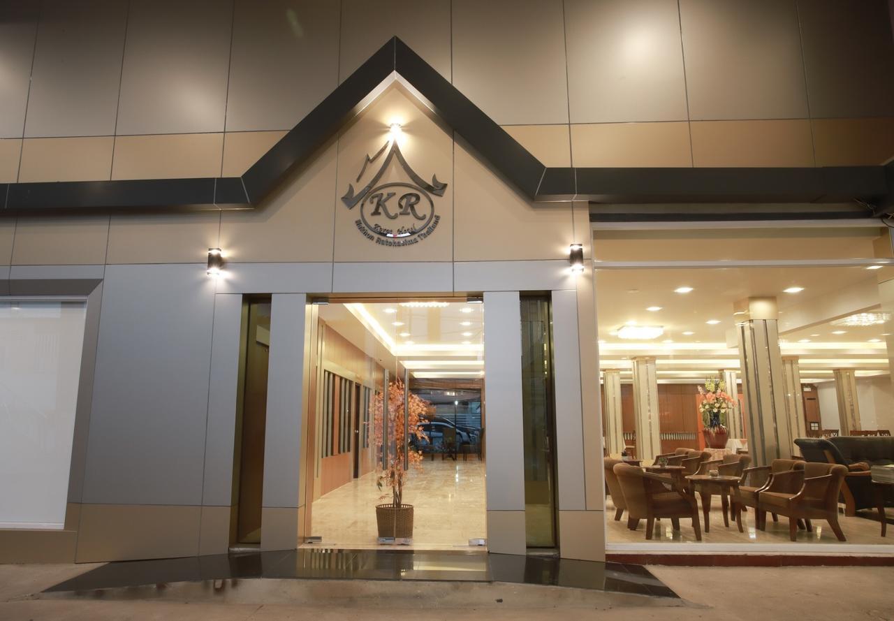 Korat Hotel - Sha Plus Nakhon Ratchasima Ngoại thất bức ảnh